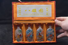 4Pc Chinese Folk Inside Painted Eight Horses Fig Glass Snuff Bottle 2024 - buy cheap