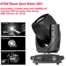 Professional DJ Equipment 470W Spot/Beam/Wash 3IN1 Moving Head Light Lyre Beam DMX512 Sound Stage Disco Stage Party  Lighting 2024 - buy cheap