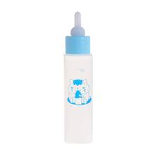 Animal de estimação garrafa de leite 30ml silicone mamilo pequeno animal de alimentação água hamster esquilo t8wb 2024 - compre barato