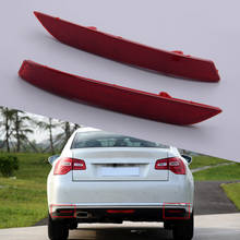 1 Pair Car Rear Bumper Reflector Tail Light Lamp Red Fit For Citroen C5 2008 2009 2010 2011 2012 2013 2014 2015 2024 - buy cheap