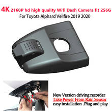 Cámara de salpicadero DVR para coche, grabadora de vídeo HD 4K 2160P, de fácil instalación, WIFI, para Toyota Alphard Vellfire 2019, 2020, 2021 2023 - compra barato
