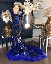 Real Long Prom Dresses 2022 Elegant Mermaid Style V-neck Long Sleeve Royal Blue Feather African Black Girls Prom Party Dress 2024 - buy cheap