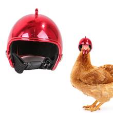 Casco de pollo para mascotas, sombrero duro pequeño para mascotas, protección para aves, accesorios para sombreros ABS, suministros para mascotas 2024 - compra barato