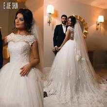 E JUE SHUNG Luxury Wedding Dress 2019 Cap Sleeves Bateau Neck Lace Appliques Beaded Bride Dress Ball Gown Vestido de Noiva 2024 - buy cheap