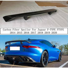 Carbon Fiber Spoiler For Jaguar F-TYPE FTYPE 2014 2015 2016 2017 2018 2019 2020 High Quality Wing Lip Spoilers 2024 - buy cheap