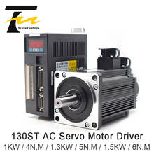 AC Servo Motor Driver 1KW 4N.M 1.3KW 5N.M 1.5KW 6N.M 130ST Series AC Motor Matched Servo Driver AASD 30A Complete Motor kit 2024 - buy cheap