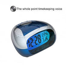 Hot Alarm Clock Snooze LED Digital Mini Alarm Clock Wake Travel Bedroom Electronic Led Table Desk Voice Talking Alarm Clock Gift 2024 - buy cheap