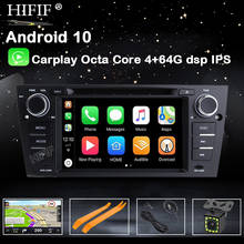 DSP IPS screen Android 10 4G RAM CAR GPS Carplay For BMW E90 E91 E92 E93 dvd player screen stereo radio multimedia navigation 2024 - buy cheap