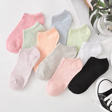 5 Pairs Women Short Socks Cotton Candy Color Socks For Women 2024 - buy cheap