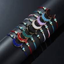 Earofcorn Fashion Natural Stone Charm Adjustable Bracelets Gift Jewelry Crystal Natural Stone Men Women Stress Relief Bracelets 2024 - купить недорого