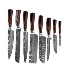 8 наборов кухонных ножей DAOMACHEN, лазерный нож шеф-повара с Дамасским рисунком, острый нож сантоку, режущие ножи, бесплатная доставка 2024 - купить недорого