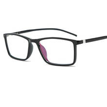 New Trendy Light Blue Myopia Glasses Frame Clear Lens  Superfine Plastic Square Eyeglass Frame Unisex Transparent Glasses 2024 - buy cheap