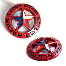 2x vermelho estrela solitária prata edição texas emblema liga de metal emblema universal 2024 - compre barato