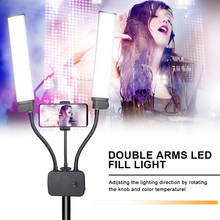 Selens-Iluminación fotográfica extrema Multimedia con función de Selfie, lámpara de luz Led 3200-5600K para teléfono y cámara de vídeo, 368 2024 - compra barato