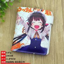 Новое поступление-Ryuoh no Oshigoto аниме короткий кошелек для женщин и мужчин кожаный кошелек Высокое качество держатель для карт кошелек для косплея подарок 2024 - купить недорого