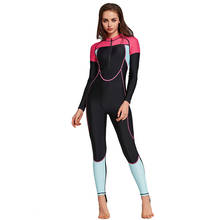 Sbart купальник, тонкий женский цельный купальник с длинными рукавами, боди для серфинга, одежда для плавания 2024 - купить недорого
