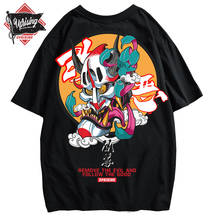 UPRIISING/футболка; брендовая уличная футболка в стиле хип-хоп с привидением; футболка с короткими рукавами в европейском и американском стиле 2024 - купить недорого