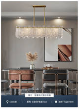 Rectangular dining room lamp Postmodern light luxury chandelier Simple and creative all-copper bar table chandelier 2024 - buy cheap