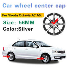 4pcs 56mm Car Wheel Center Hub Cap Emblem Logo For Skoda Octavia A7 A5 1 2 3 rapid kodiaq fabia karoq superb 2 3 yeti 2024 - buy cheap