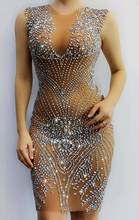 Vestido transparente sin mangas con piedras plateadas, malla elástica para celebraciones de cumpleaños, escenario, bailarina, Bar, cantante 2024 - compra barato