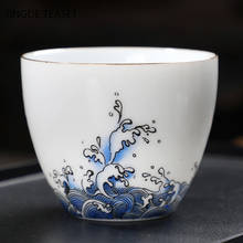 Taza de té china de neumáticos finos, cuenco de té de porcelana blanca, accesorios hechos a mano, taza maestra, taza individual, 2 unids/lote 2024 - compra barato