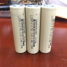 Bateria recarregável de íon de lítio, bateria de alta potência 10c com descarga de 18650 2000mah 3.7v, bateria recarregável para dispositivos de alto dreno, bateria externa 2024 - compre barato