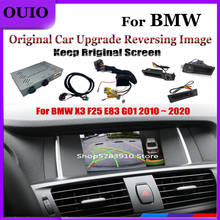 Decodificador de marcha a ré para bmw, para câmera frontal e traseira, original, cic, nbt, mgu10, x3, f25, e83, g01, 2010 ~ 2020 2024 - compre barato