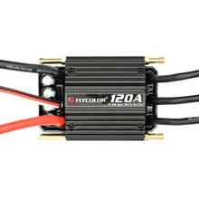 Flycolor 120A Brushless ESC for RC Boat 2-6S with 5.5V/5A BEC 2024 - buy cheap