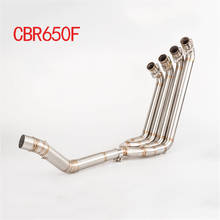 Motorcycle modified exhaust pipe muffler CBR650F full Link Pipe stainless steel CBR650F exhaust pipe middle Link Pipe 2024 - buy cheap