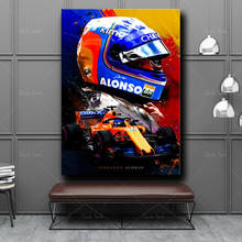 Modern Home Decor Fernando Alonso Abstract Poster Canvas Painting Print Modular Wall Art Picture Living Room Decoration Frame 2024 - buy cheap