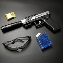 Glock pistola pistola pistola de água modelo bomba paintball manual airsoft arma de tiro pneumático para adultos meninos presentes aniversário 2024 - compre barato