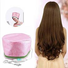 220V SPA Nourishing Hair Styling Care Hair Steamer Cap Dryers Electric Hair Heating Cap Thermal Treatment Hat Beauty Nourishing 2024 - buy cheap