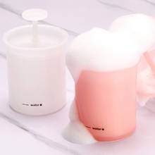 Limpador portátil de espuma para rosto, copo de espuma para lavar o corpo, ferramenta para limpeza facial, espuma de bolhas, 1 peça 2024 - compre barato