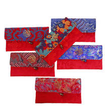Счастливая сумка для денег, тканевый цветочный красный конверт, новогодний пакет для весеннего фестиваля 10,5 см x 19,5 см 2024 - купить недорого