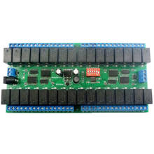 Módulo de relé de Bus Modbus RTU RS485 R421C32 DC12V 32 canales, placa de puerto serie UART para cerradura de puerta de domótica LED PLC 2024 - compra barato
