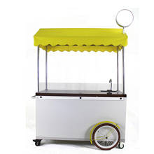Kiosco de bicicleta de carga manual multifunción, carrito para comida rápida, helados para perros calientes 2024 - compra barato