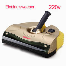 Vacuum cleaner sweeping hand-push cleaning robot intelligent wireless household broom S550 automatic sweeper 220v 1pc 2024 - buy cheap
