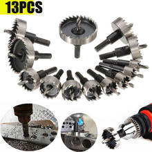 13PCS HSS Drill Bit Set High Speed Steel Carbide Tip Hole Saw Tooth Cutter Metal Drilling Hand Woodwork Cutting Carpentry Crowns 2024 - buy cheap