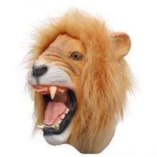 Halloween Adult Angry Lion Mask Crazy Animal City Realistic Latex Mask Funny Costume 2024 - buy cheap