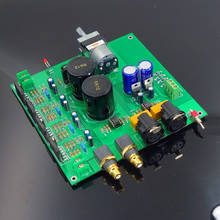 WEILIANG NEW A600 LM3886 Fully Balanced Input Output HiFi Audio Amplifier Board 150W+150W DIY KIT 2024 - buy cheap