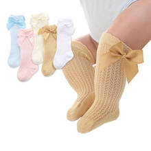 Baby Infants Kids Toddlers Girls Boys Knee High Socks Tights Leg Warmer Ribbon Bow Solid Cotton Stretch Cute Lovely 0-3Y 2024 - buy cheap