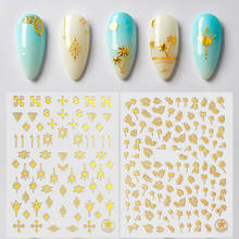 1 Sheet Holographics 3D Nail Sticker Gold Coconut Tree Leaf Pattern Nail Art Adhesive Transfer Sticker Shiny DIY Nail Decoration 2024 - buy cheap