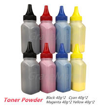 TN270 TN210 TN230 TN240 Compatible Color Toner For Brother HL-3040CN 3070CW MFC-9010CN MFC9120CN MFC 9320CW 2024 - buy cheap