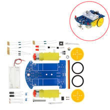 D2-1 интеллигентая (ый) отслеживание линии умный автомобиль DIY Kit TT Мотор электронный DIY Kit Смарт патруль автомобильной Запчасти DIY Электронный 2024 - купить недорого