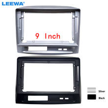 LEEWA Car Audio 9" Big Screen Fascia Frame Adapter For Toyota Toyota vios 2Din DVD Player Fitting Panel Frame Kit #CA2099 2024 - buy cheap