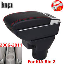 for Kia Rio II armrest box Kia Rio 2 central Store content box cup holder 2006-2011 Automotive retrofit accessories 2024 - buy cheap