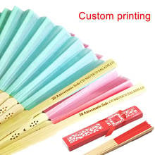 50pcs/lot Personalized Bride & Groom's Name & Date Silk Wedding Hand Fan with Gift Box Custom Printing Free Shipping 2024 - buy cheap