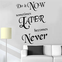 Do It Now Quote Wall Decal For Office Vinyl Wall Sticker Decal Library Creative Home Poster Bedroom Decoration Art Murals Y111 2024 - buy cheap