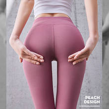 Sem costura calças de yoga mulher fitness calças esportivas cintura alta gym leggings abdômen correndo calças femininas cor sólida yoga calças compridas 2024 - compre barato