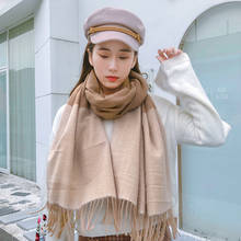 YIMEI013 180cm Solid Winter Casual Cotton Tippet Shawl For Women Thick Warm Tassel Poncho Pashmine Girl Scarf Scarves 2024 - buy cheap